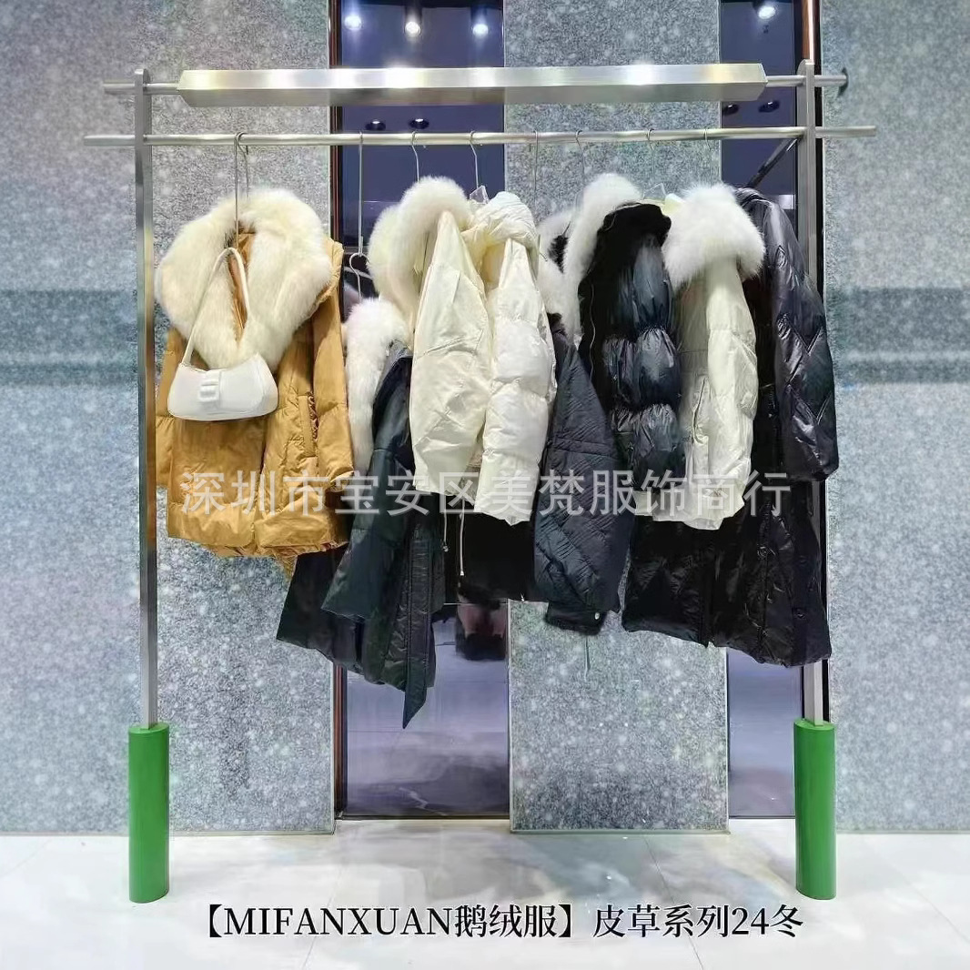 거위 다운 모피 코트 겨울 패션 캐비닛 따뜻한 90 화이트 거위 다운 재킷 브랜드 할인 여성 도매