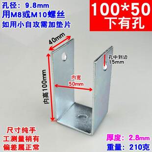 U��֧���T�R��u��֧���ϻ����A�̶����Ǵac�ΊA�������׹܊A�B��