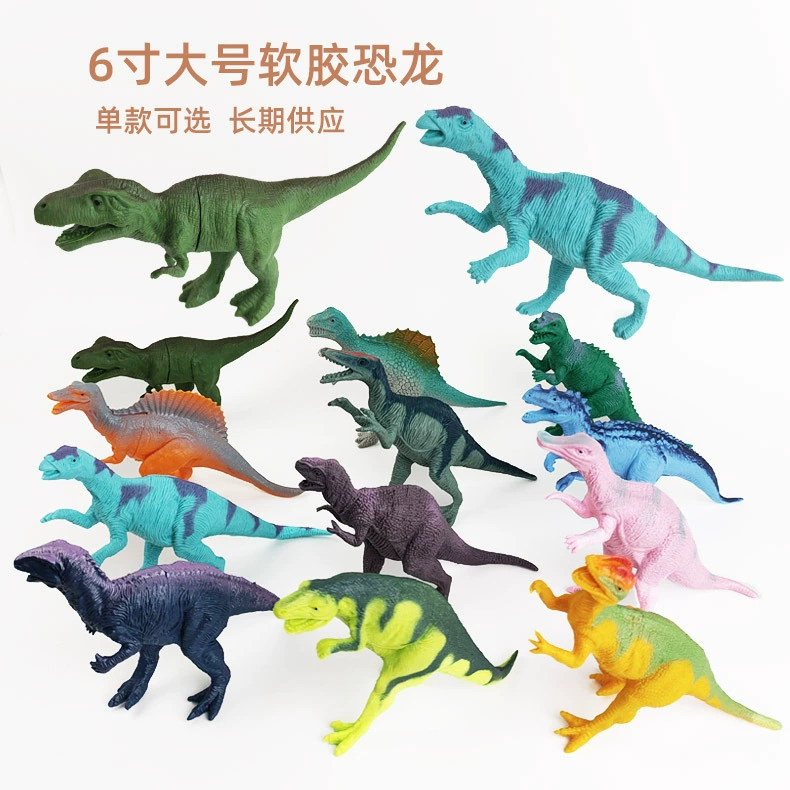 Большая игрушка динозавра одиночный дополнительный ПВХ мягкий Динозавр мальчик Когнитивная мягкая резина тираннозавр рекс Стегозавр