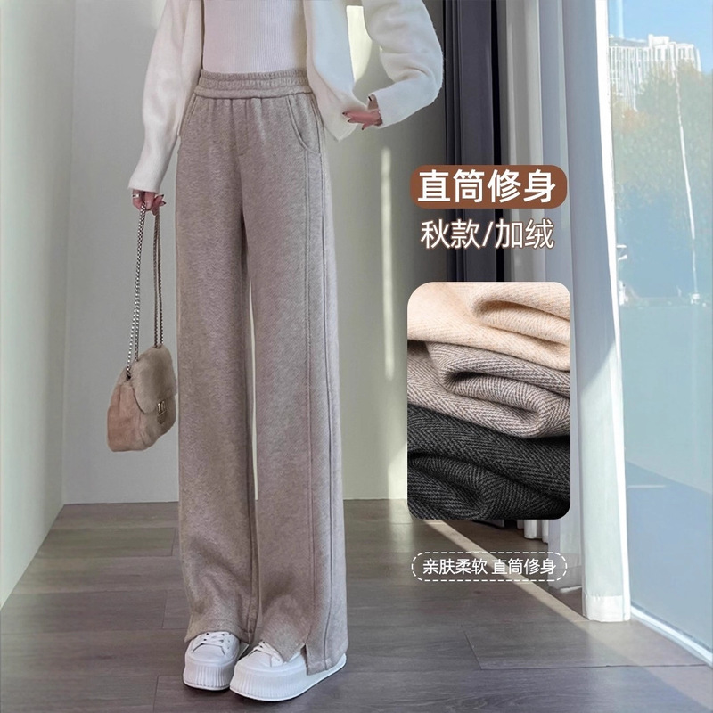 Autumn and Winter New High-Waisted Casual Floor-Length Pants 2026 Straight-Leg Pants Everyday Versatile Leg-Lengthening Fleece-Lined Pants Autumn and Winter New High-Waisted Casual Floor-Length Pants 2026 Straight-Leg Pants Everyday Versatile Leg-Lengthening Fleece-Lined Pants