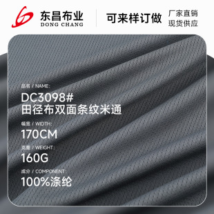 160g�p��l�y��ͨ�\�ӾW�۲� 75D72F��]�����ٸ�����T���B�۲�