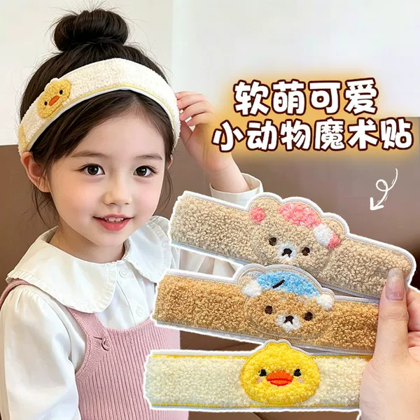Cute long hair clips for children, featuring a Rilakkuma and duck design, perfect for securing bangs or creating a bun hairstyle; versatile hair accessories for girls
