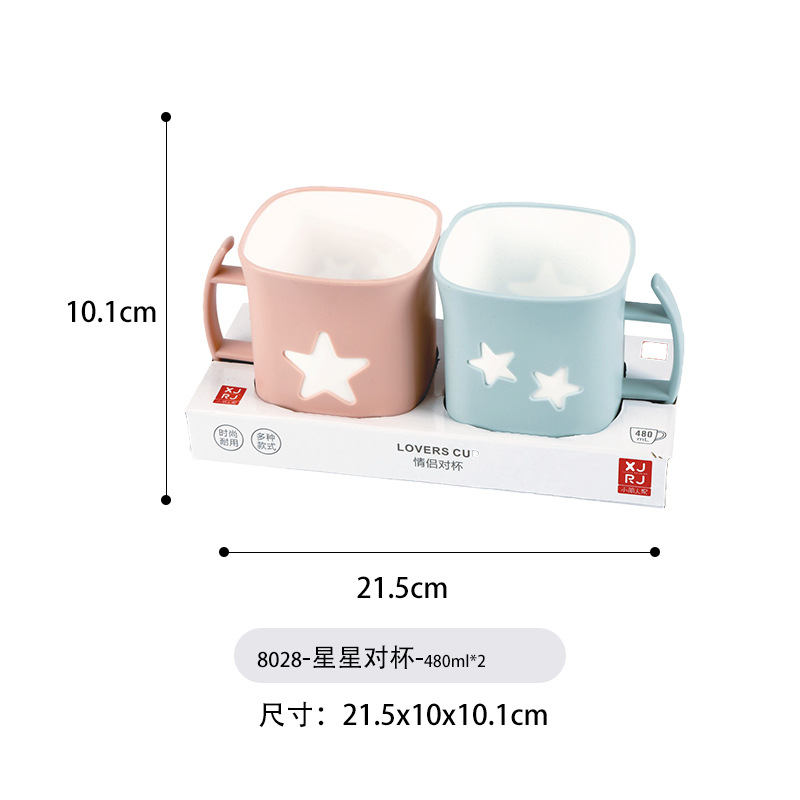 Xiaojian par taza trigo fibra plástico dibujos animados enjuague bucal taza supermercado mismo par taza cepillo de dientes taza