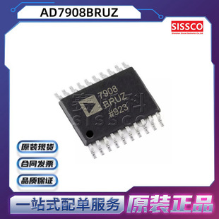 AD7908BRUZ Դ�^���� ԭ�b��Ʒ ����l �r���� ����� AD7914BRUZ