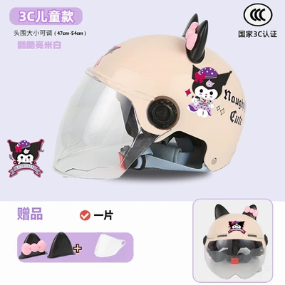 car motorcycle safety helmet half — Motosiklet kaskı (dəbilqə) - 3c-childrens-model-bright-off-white-cool-rice-transparent-long-mirror-bow-ears