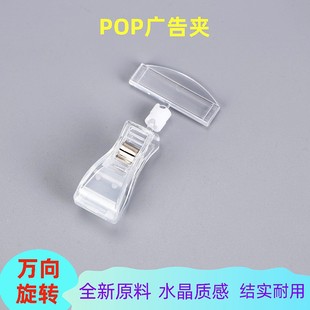 �F؛����POP�V��A͸����Ƭ�A��ը�N�A�����߹��Ƙ˺��A�f�����D
