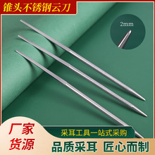 �ɶ����߲��P��F�α�녵����ιζ�ë�Ͷ��׹�Ę���ڶ���