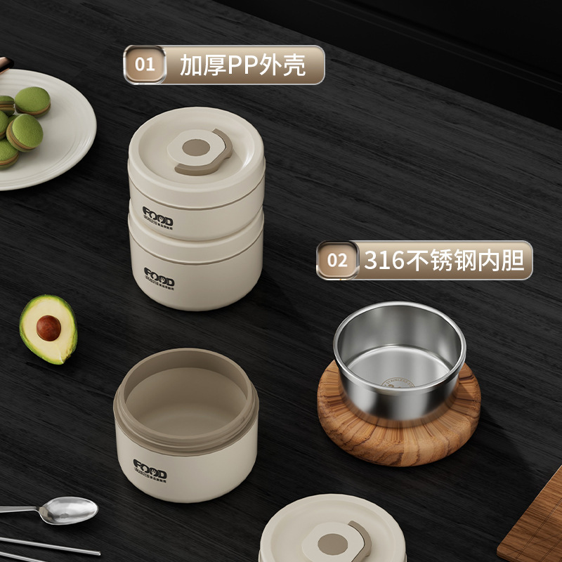 316ステンレス保温弁当箱サラリーマン専用電子レンジ加熱多層弁当箱付き弁当箱|undefined