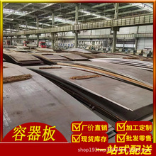 �ؑc��������15cr偠t����䓰�Ӻ�䓰尴���󶨳��_ƽ������ӹ�