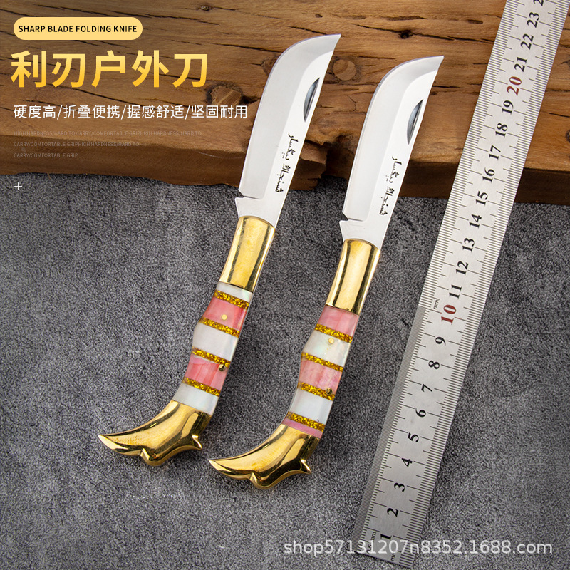 折叠小刀户外随身携带野外刀片手把肉水果刀锋利快递