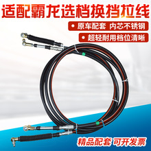 �m�����507 M43 M5 M7�����x�n�Q��ܛ�S������n�����œ�������