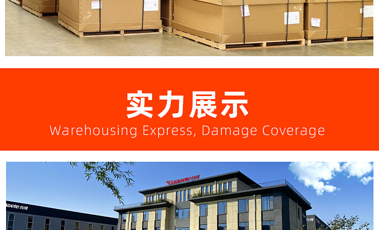 Sheet Metal File Data Restoration Special File Blade Car Sheet Metal Putty-Free Data Repair File Grinding Wholesale