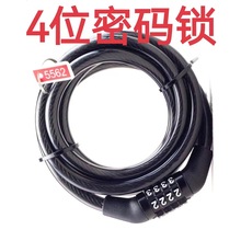 ����܇�iɽ��܇4λ�ܴa�i 䓽z�i 늄�܇��|�i ��܇���I�T���b��