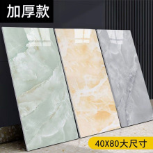 ʯɴuN͏dbNlgˮճN