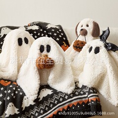 越境ホットセールMs. Gus the Ghost Pillow Doug the Dog ハロウィンぬいぐるみ