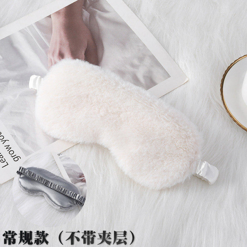 Spot piel de conejo pequeña máscara para dormir máscara para dormir máscara para ojos de felpa máscara para ojos transpirable de seda de imitación agradable para la piel máscara para ojos agradable para la piel de otoño e invierno