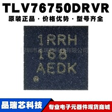 TLV76750DRVR ˿ӡ1RRH WSON6������ѹ��IC LDOоƬ�ṩBOM�䵥