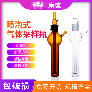 ��ɫ�_��ʽ���չ� ײ��ʽ���w�ɘ�ƿ10ml25ml50ml�������ƿ ����