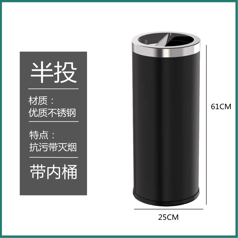 Cubo de basura al estilo de Hong Kong Cubo de ceniza vertical de gran capacidad de acero inoxidable Wanda Mall hotel lobby Cubo de papel higiénico