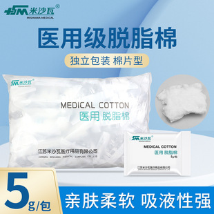 ��ɳ���t��Ó֬��5g/��������Ƭ�޾��ǜ�������b�儓��ș������