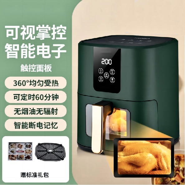 6L 그린 시스루 터치스크린 모델 [Shenhua]