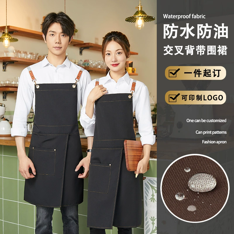 Реклама водонепроницаемый и маслостойкий оптовый фартук с печатью логотипа холст плечевой ремень домашний дизайн ногтей Кулинария Кухня Печать Мода