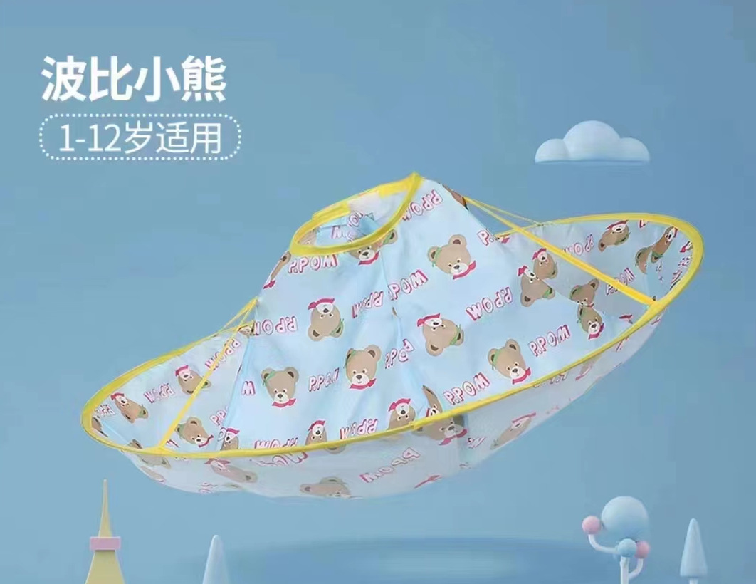 微信图片_20220817215241