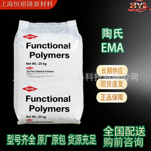 EMA����������AC1913�h���o�w�� �ͺ�Ĥ / ���|���� �r���F؛