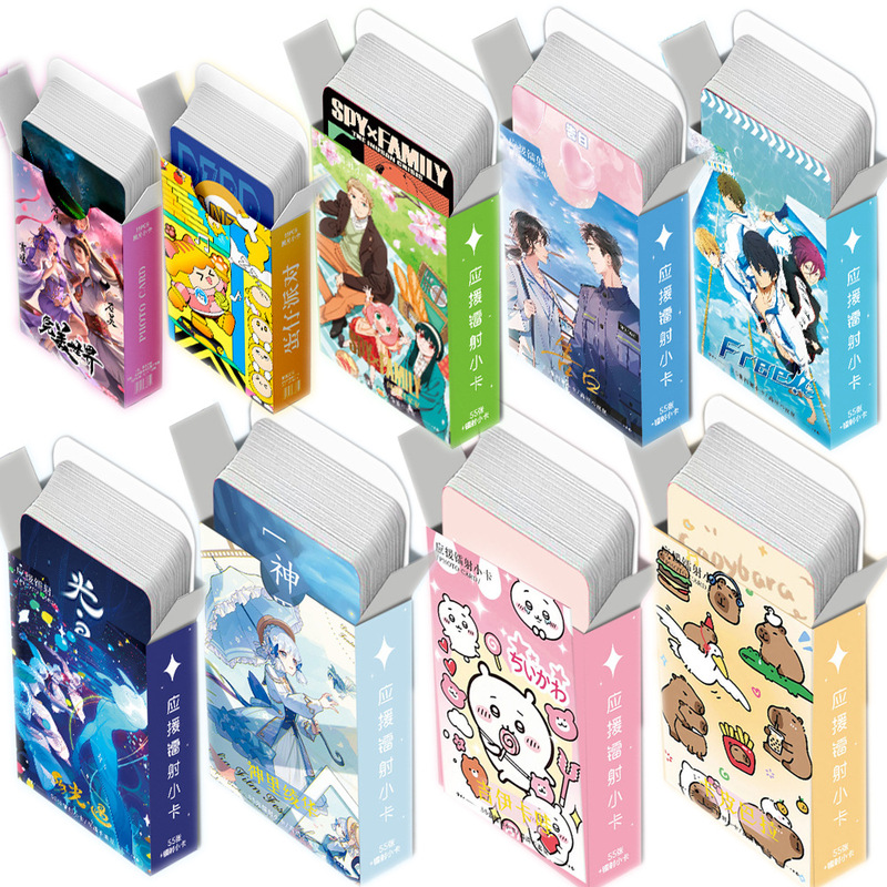 Anime Cards Collection Laser Cards 55 Cute Japanese and Korean Cards Boxed Laser lomo Cards