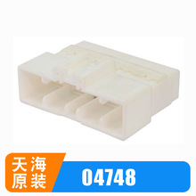 PP0474803/PP0456704/PP0456705��܇�B����THB�캣ԭ�b�o�׹̶��A