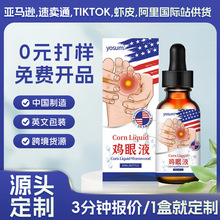 羳yosumuҺuOQֲ㲿uuۉTĨҺ