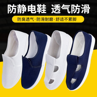 ʳƷ�S���o늹���Ь����һ�_��܇�g����Ь��͸������С�ײ�����Ь