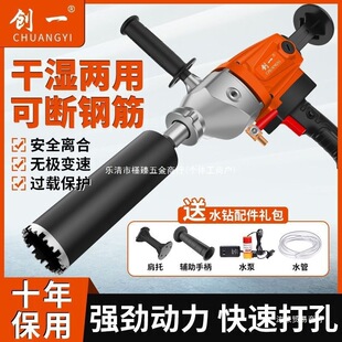 ��һˮ荙C���������ʃ���荿יC�ֳ�̨ʽ���{��יC�_��̨ʽ