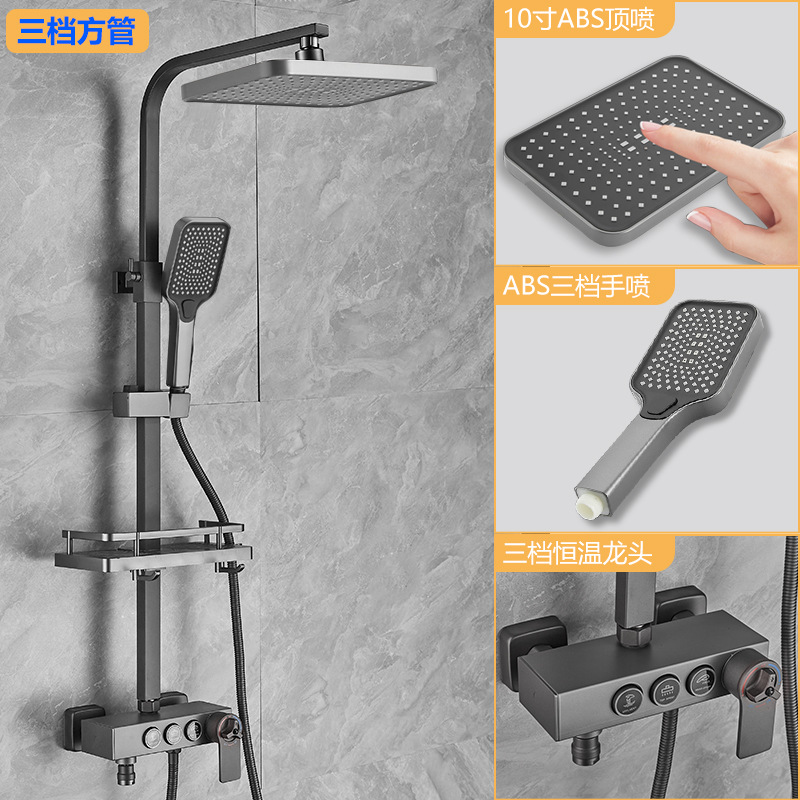 Cabezal de ducha de acero inoxidable traje temperatura constante boquilla de ducha autolimpiante sobrealimentado baño hogar Baño grifo de baño