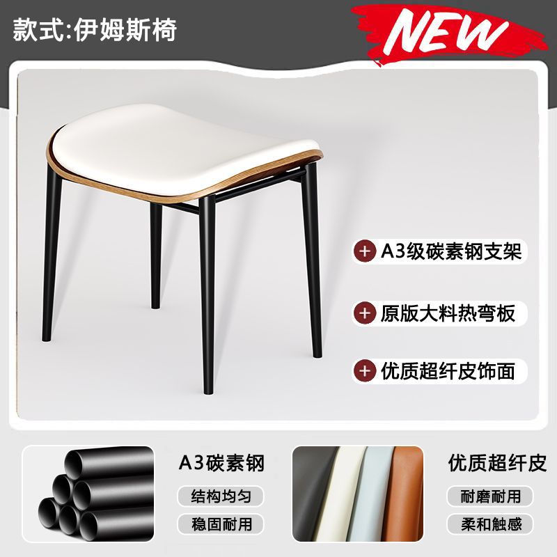Sillas de lujo ligeras italianas sillas de oficina de diseño minimalistas sillas de café tablero curvo sillas de madera maciza sillas de comedor de acero al carbono