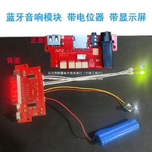 �{��ģ�K�����@���λ�����Ű厧6.5ԒͲ�·�������C���p����