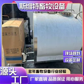 畜牧养殖机械;乳品机械;食品杀菌设备