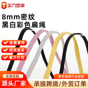 �F؛8mm���K�����p�Ӻڰ�ɫ��ɫ�l��ñ�K���پd��ѝ����]����K