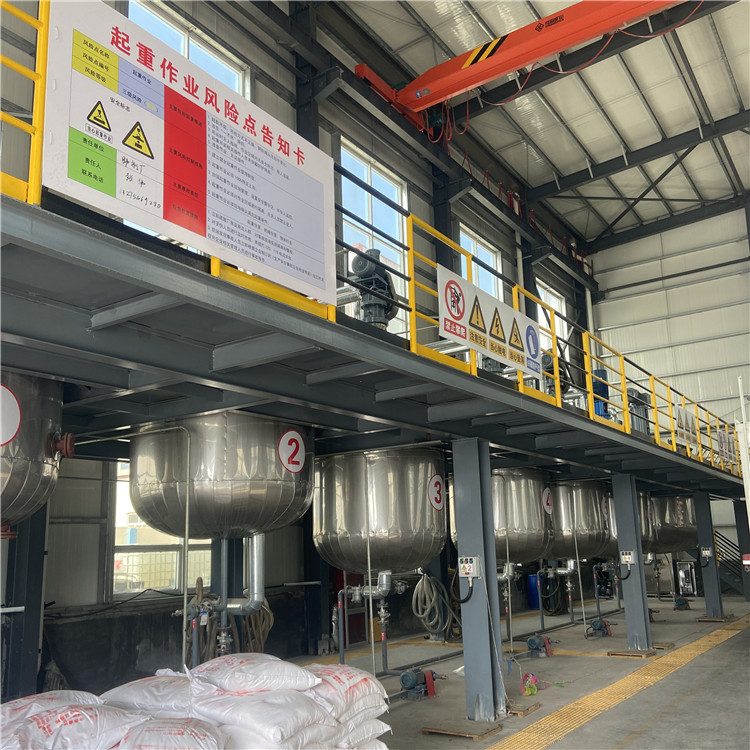 厂家供应涂料成套设备 全自动涂料生产线 油漆油墨乳胶漆成套设备