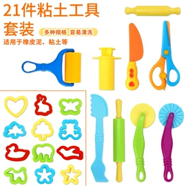 画笔;美术颜料;其他美术用品