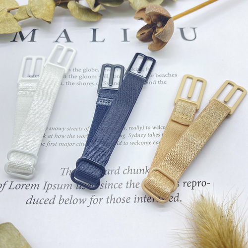 Manufacturer sports bra adjustable shoulder straps 1CM fixed extension buckle underwear accessories OPP packaging