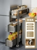 ◐⊕⊕◑Yahei 3 layers [damping pull-out style] 17 wide, no installation required◐⊕⊕◑