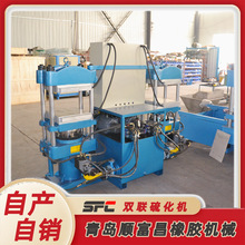 Դ�^�S��؛Դ ȫ�Ԅӿ��� �pƽ���򻯙C �ܷ�ȦЬ�ןቺ���͙C