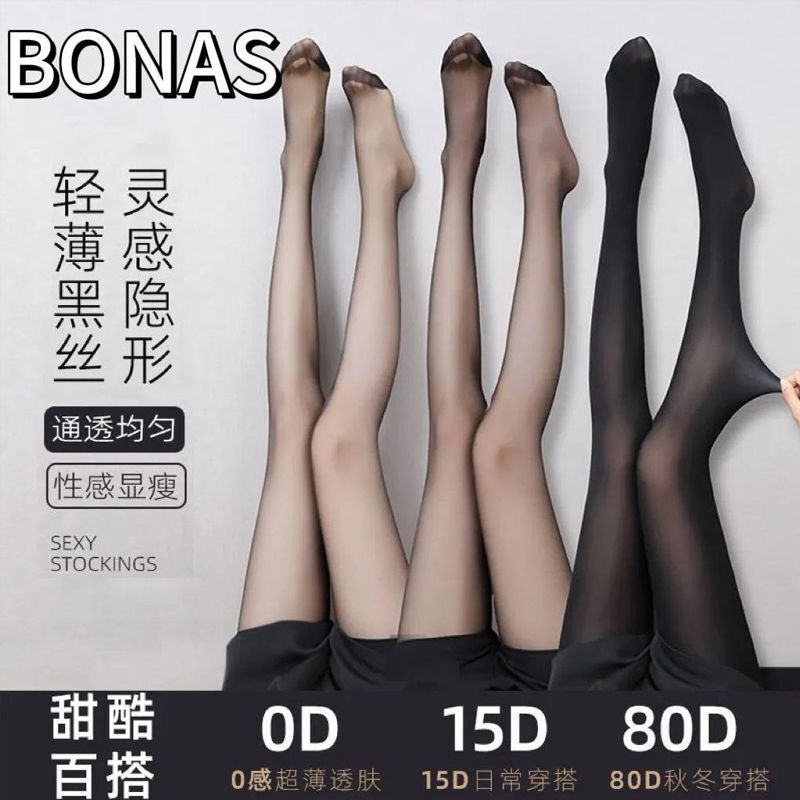 Bonus core-spun silk spring stockings summer cool sexy Invisible toe through meat pantyhose women manufacturers wholesale