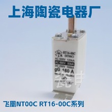 �۔���RT16-00C�w��NT00C-63A 80A 100A160A�Ϻ��մ�����SRO30C