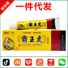 ����ݱ��������־����15g  0281