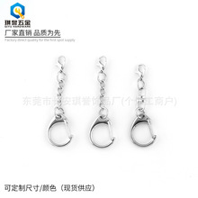 diy�Ʒ������СC�۽���耳׿�Сd�ۼ����D8�����r�ۏS�����l