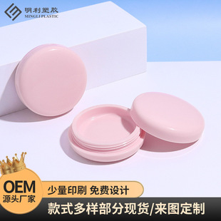 Դ�^���S����5g��˪ƿ�������l���yƷ���С�Ӻз�ɫ���ʺ�