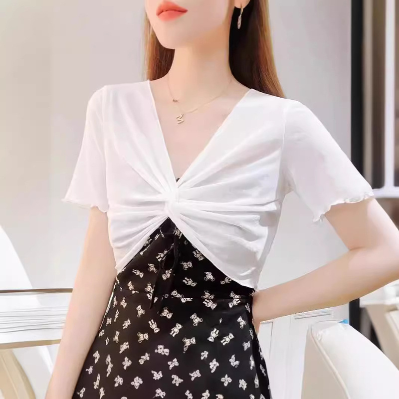 Lace Coat Women's Mesh Shawl with Sling Skirt Outer Blouse with Sling Skirt Outer Short Wipe for Women