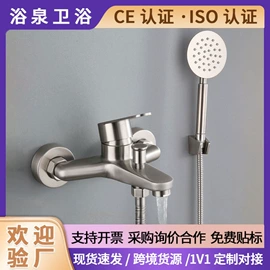 厨用龙头;面盆龙头;花洒套装
